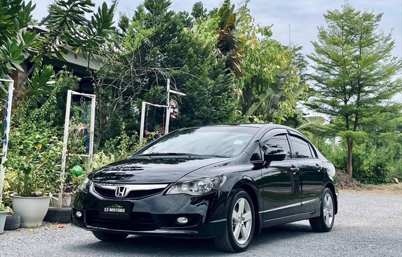 รถเก๋งมือสอง HONDA CIVIC รถปี 2009