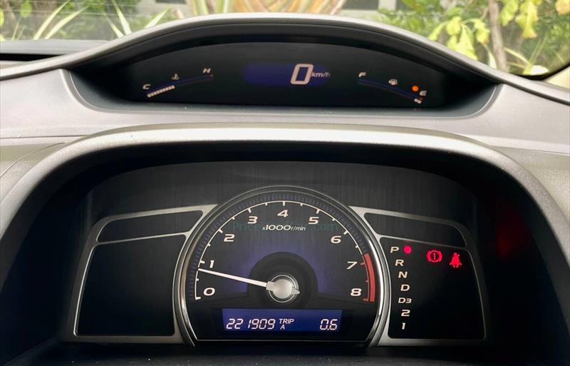 ขายรถเก๋งมือสอง-honda-ฮอนด้า-civic-ซีวิค-รถปี2009-รหัส72073-7fdc413e.jpg ขายรถเก๋งมือสอง-honda-ฮอนด้า-civic-ซีวิค-รถปี2009-รหัส72073-7fdc413e.jpg