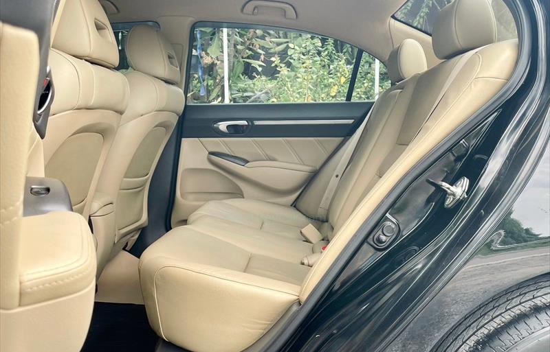 ขายรถเก๋งมือสอง-honda-ฮอนด้า-civic-ซีวิค-รถปี2009-รหัส72073-8c289d3d.jpg ขายรถเก๋งมือสอง-honda-ฮอนด้า-civic-ซีวิค-รถปี2009-รหัส72073-8c289d3d.jpg