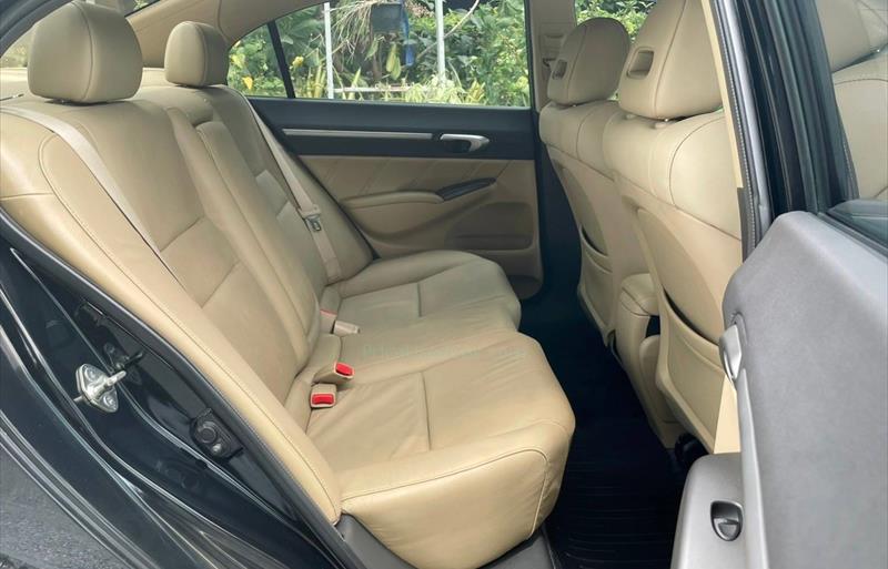 ขายรถเก๋งมือสอง-honda-ฮอนด้า-civic-ซีวิค-รถปี2009-รหัส72073-9d961aa1.jpg ขายรถเก๋งมือสอง-honda-ฮอนด้า-civic-ซีวิค-รถปี2009-รหัส72073-9d961aa1.jpg