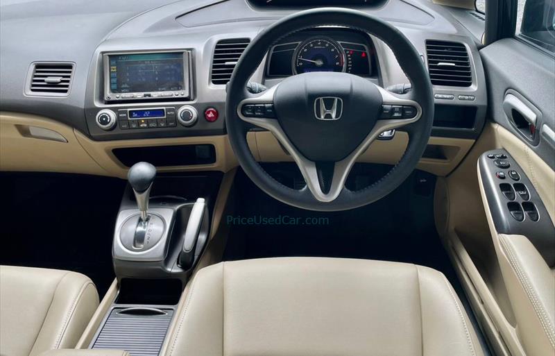 ขายรถเก๋งมือสอง-honda-ฮอนด้า-civic-ซีวิค-รถปี2009-รหัส72073-a5051e23.jpg ขายรถเก๋งมือสอง-honda-ฮอนด้า-civic-ซีวิค-รถปี2009-รหัส72073-a5051e23.jpg