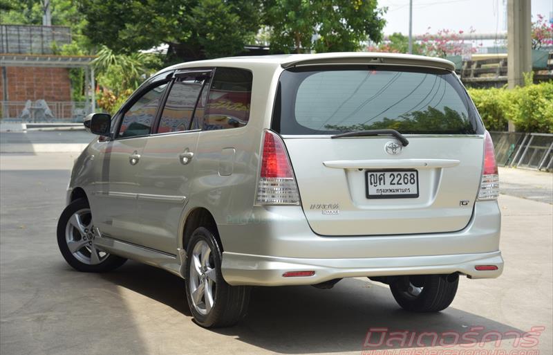 ขายรถตู้มือสอง-toyota-โตโยต้า-innova-อินโนวา-รถปี2011-รหัส72115-24cf34cf.jpg ขายรถตู้มือสอง-toyota-โตโยต้า-innova-อินโนวา-รถปี2011-รหัส72115-24cf34cf.jpg
