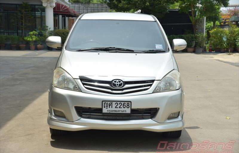 ขายรถตู้มือสอง-toyota-โตโยต้า-innova-อินโนวา-รถปี2011-รหัส72115-b51708a8.jpg ขายรถตู้มือสอง-toyota-โตโยต้า-innova-อินโนวา-รถปี2011-รหัส72115-b51708a8.jpg