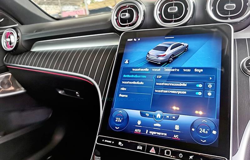 ขายรถเก๋งมือสอง-mercedes-benz-เมอร์เซเดสเบนซ์-c220-รถปี2023-รหัส72130-aa222715.jpg ขายรถเก๋งมือสอง-mercedes-benz-เมอร์เซเดสเบนซ์-c220-รถปี2023-รหัส72130-aa222715.jpg