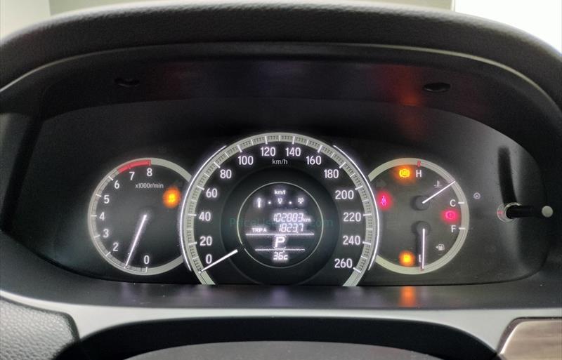 ขายรถเก๋งมือสอง-honda-ฮอนด้า-accord-แอคคอร์ด-รถปี2019-รหัส72193-99aedbd5.jpg ขายรถเก๋งมือสอง-honda-ฮอนด้า-accord-แอคคอร์ด-รถปี2019-รหัส72193-99aedbd5.jpg