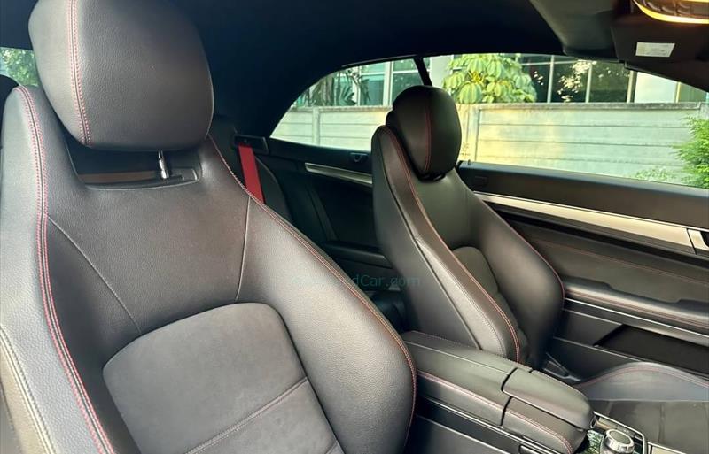 ขายรถเก๋งมือสอง-mercedes-benz-เมอร์เซเดสเบนซ์-e250-รถปี2016-รหัส72220-b17a4569.jpg ขายรถเก๋งมือสอง-mercedes-benz-เมอร์เซเดสเบนซ์-e250-รถปี2016-รหัส72220-b17a4569.jpg