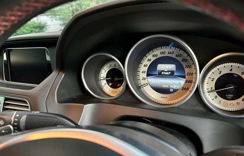 ขายรถเก๋งมือสอง-mercedes-benz-เมอร์เซเดสเบนซ์-e250-รถปี2016-รหัส72220-c5e3d72a.jpg ขายรถเก๋งมือสอง-mercedes-benz-เมอร์เซเดสเบนซ์-e250-รถปี2016-รหัส72220-c5e3d72a.jpg