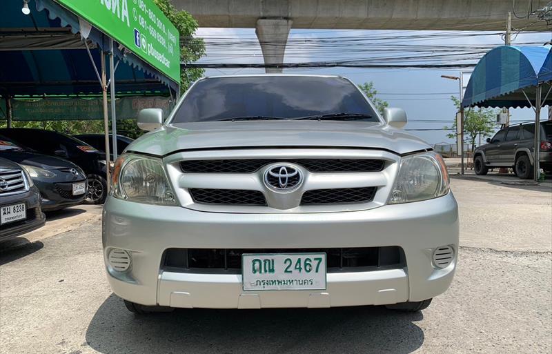 ขายรถกระบะมือสอง toyota hilux-vigo รถปี2008 รหัส 72256 รูปที่3