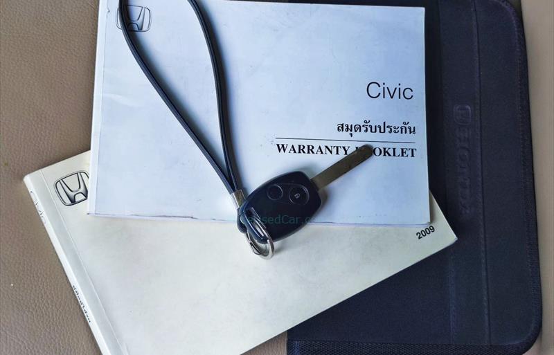 ขายรถเก๋งมือสอง-honda-ฮอนด้า-civic-ซีวิค-รถปี2009-รหัส72258-201537f3.jpg ขายรถเก๋งมือสอง-honda-ฮอนด้า-civic-ซีวิค-รถปี2009-รหัส72258-201537f3.jpg