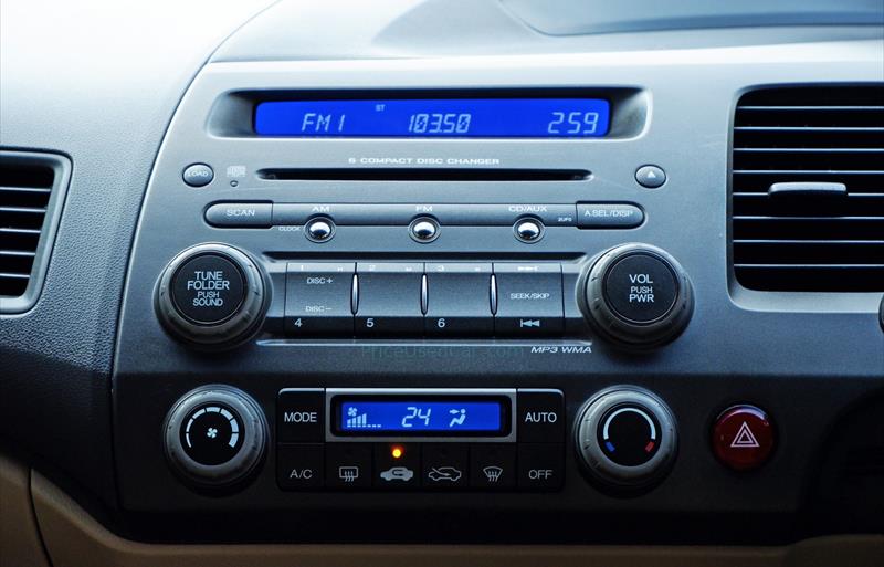 ขายรถเก๋งมือสอง-honda-ฮอนด้า-civic-ซีวิค-รถปี2009-รหัส72258-47cd2f63.jpg ขายรถเก๋งมือสอง-honda-ฮอนด้า-civic-ซีวิค-รถปี2009-รหัส72258-47cd2f63.jpg