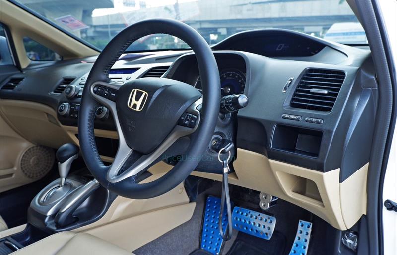 ขายรถเก๋งมือสอง-honda-ฮอนด้า-civic-ซีวิค-รถปี2009-รหัส72258-7f99a9ad.jpg ขายรถเก๋งมือสอง-honda-ฮอนด้า-civic-ซีวิค-รถปี2009-รหัส72258-7f99a9ad.jpg