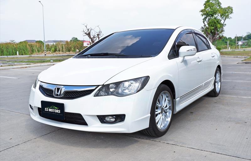 รถเก๋งมือสอง HONDA CIVIC รถปี 2009