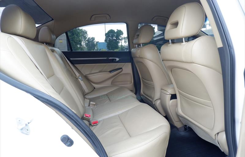 ขายรถเก๋งมือสอง-honda-ฮอนด้า-civic-ซีวิค-รถปี2009-รหัส72258-b90862a4.jpg ขายรถเก๋งมือสอง-honda-ฮอนด้า-civic-ซีวิค-รถปี2009-รหัส72258-b90862a4.jpg