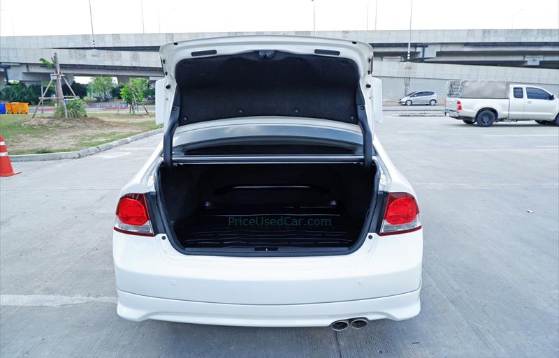 ขายรถเก๋งมือสอง-honda-ฮอนด้า-civic-ซีวิค-รถปี2009-รหัส72258-f5570b20.jpg ขายรถเก๋งมือสอง-honda-ฮอนด้า-civic-ซีวิค-รถปี2009-รหัส72258-f5570b20.jpg