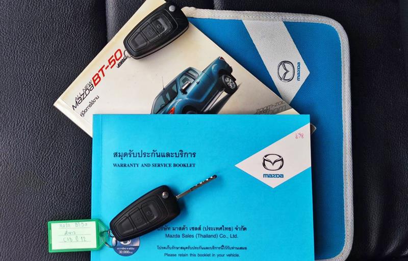 ขายรถกระบะมือสอง-mazda-มาสด้า-bt-50-pro-บีที50โปร-รถปี2012-รหัส72288-423537aa.jpg ขายรถกระบะมือสอง-mazda-มาสด้า-bt-50-pro-บีที50โปร-รถปี2012-รหัส72288-423537aa.jpg