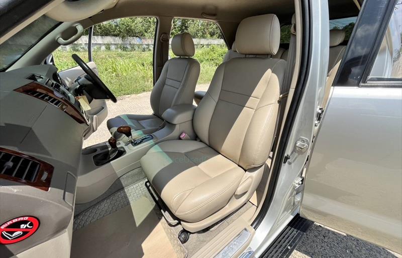 ขายรถ-suv-มือสอง-toyota-โตโยต้า-fortuner-ฟอร์จูนเนอร์-รถปี2006-รหัส72297-26779f0c.jpg ขายรถ-suv-มือสอง-toyota-โตโยต้า-fortuner-ฟอร์จูนเนอร์-รถปี2006-รหัส72297-26779f0c.jpg