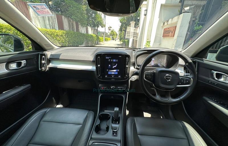 ขายรถ-suv-มือสอง-volvo-วอลโว่-xc40-รถปี2020-รหัส72313-de53335d.jpg ขายรถ-suv-มือสอง-volvo-วอลโว่-xc40-รถปี2020-รหัส72313-de53335d.jpg