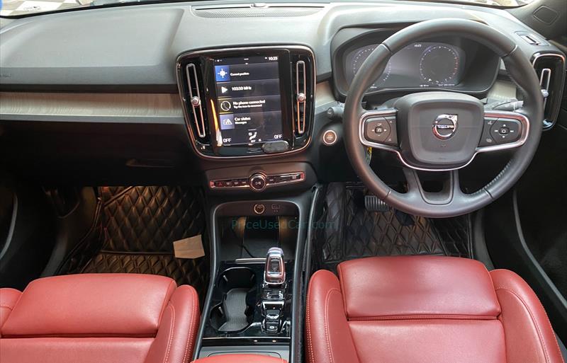 ขายรถ-suv-มือสอง-volvo-วอลโว่-xc40-รถปี2020-รหัส72315-2718f869.jpg ขายรถ-suv-มือสอง-volvo-วอลโว่-xc40-รถปี2020-รหัส72315-2718f869.jpg