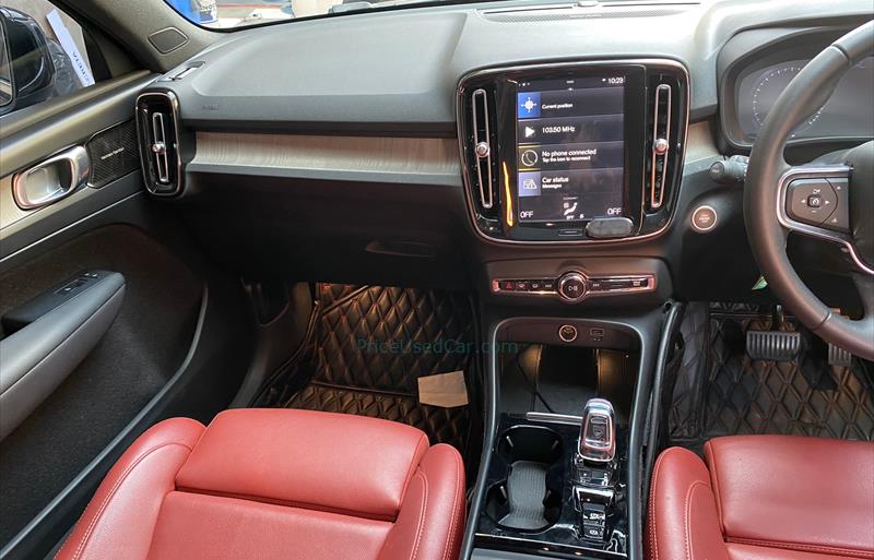 ขายรถ-suv-มือสอง-volvo-วอลโว่-xc40-รถปี2020-รหัส72315-bfc11ca9.jpg ขายรถ-suv-มือสอง-volvo-วอลโว่-xc40-รถปี2020-รหัส72315-bfc11ca9.jpg