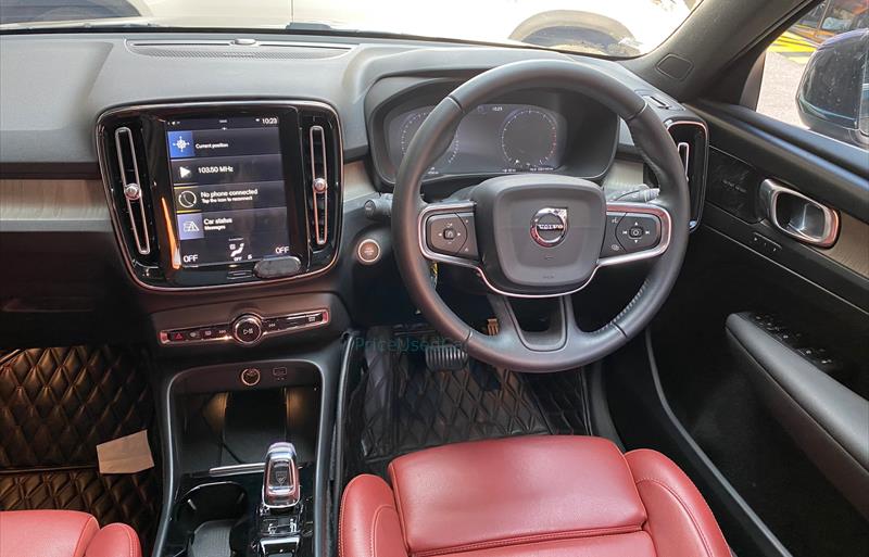 ขายรถ-suv-มือสอง-volvo-วอลโว่-xc40-รถปี2020-รหัส72315-e0021444.jpg ขายรถ-suv-มือสอง-volvo-วอลโว่-xc40-รถปี2020-รหัส72315-e0021444.jpg