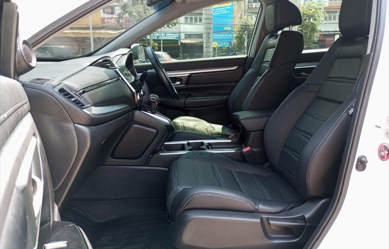 ขายรถ-suv-มือสอง-honda-ฮอนด้า-cr-v-ซีอาร์วี-รถปี2020-รหัส72367-40b37a2d.jpg ขายรถ-suv-มือสอง-honda-ฮอนด้า-cr-v-ซีอาร์วี-รถปี2020-รหัส72367-40b37a2d.jpg