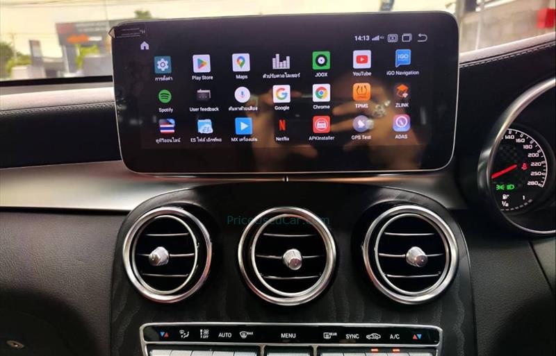ขายรถเก๋งมือสอง-mercedes-benz-เมอร์เซเดสเบนซ์-glc250-จีแอลซีสองห้าศูนย์-รถปี2018-รหัส72427-b377e4a0.jpg ขายรถเก๋งมือสอง-mercedes-benz-เมอร์เซเดสเบนซ์-glc250-จีแอลซีสองห้าศูนย์-รถปี2018-รหัส72427-b377e4a0.jpg
