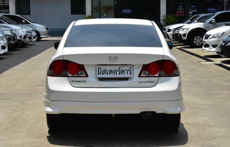 ขายรถเก๋งมือสอง honda civic รถปี2008 รหัส 72433 รูปที่4