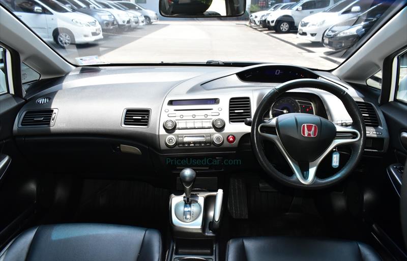 ขายรถเก๋งมือสอง honda civic รถปี2008 รหัส 72433 รูปที่11