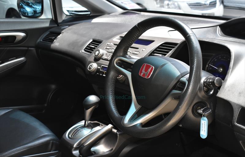 ขายรถเก๋งมือสอง-honda-ฮอนด้า-civic-ซีวิค-รถปี2008-รหัส72433-7dd4e2d4.jpg ขายรถเก๋งมือสอง-honda-ฮอนด้า-civic-ซีวิค-รถปี2008-รหัส72433-7dd4e2d4.jpg