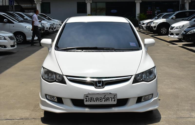 ขายรถเก๋งมือสอง honda civic รถปี2008 รหัส 72433 รูปที่2