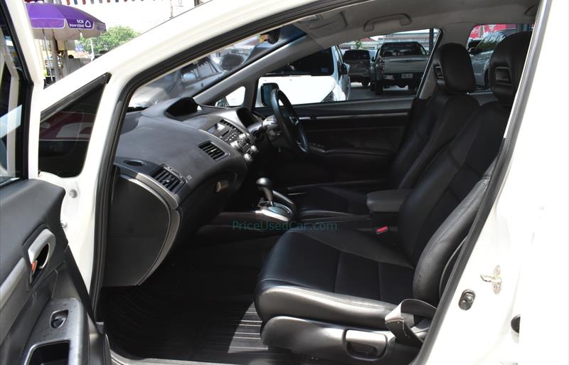 ขายรถเก๋งมือสอง-honda-ฮอนด้า-civic-ซีวิค-รถปี2008-รหัส72433-eefcc906.jpg ขายรถเก๋งมือสอง-honda-ฮอนด้า-civic-ซีวิค-รถปี2008-รหัส72433-eefcc906.jpg
