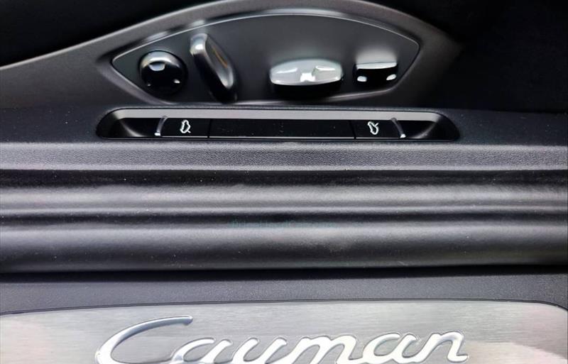 ขายรถเก๋งมือสอง-porsche-ปอร์เช่-718-รถปี2022-รหัส72434-44db9cce.jpg ขายรถเก๋งมือสอง-porsche-ปอร์เช่-718-รถปี2022-รหัส72434-44db9cce.jpg