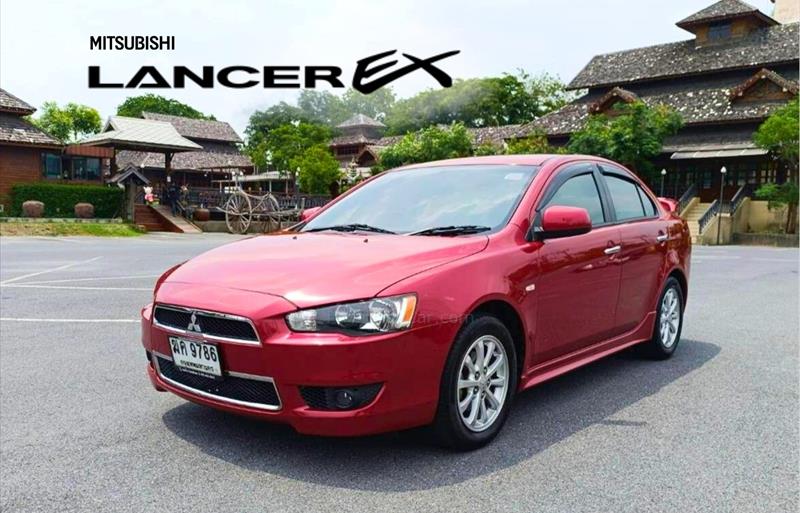 รถเก๋งมือสอง  MITSUBISHI LANCER EX 1.8 GLS รถปี2012