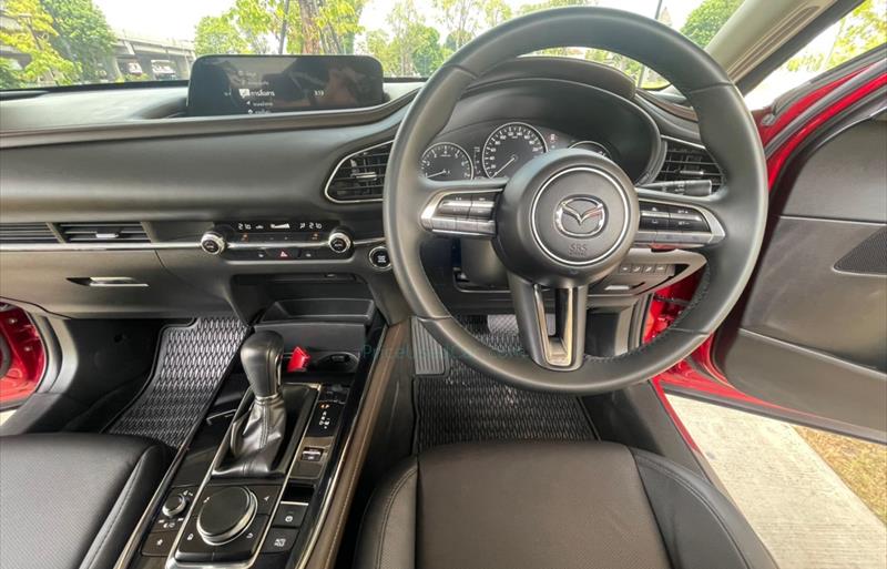 ขายรถ-suv-มือสอง-mazda-มาสด้า-cx-3-ซีเอ็กซ์3-รถปี2020-รหัส72496-20b1ad98.jpg ขายรถ-suv-มือสอง-mazda-มาสด้า-cx-3-ซีเอ็กซ์3-รถปี2020-รหัส72496-20b1ad98.jpg