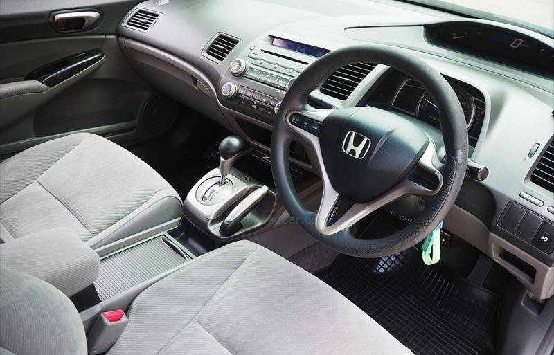 ขายรถเก๋งมือสอง-honda-ฮอนด้า-civic-ซีวิค-รถปี2010-รหัส72508-132e0727.jpg ขายรถเก๋งมือสอง-honda-ฮอนด้า-civic-ซีวิค-รถปี2010-รหัส72508-132e0727.jpg