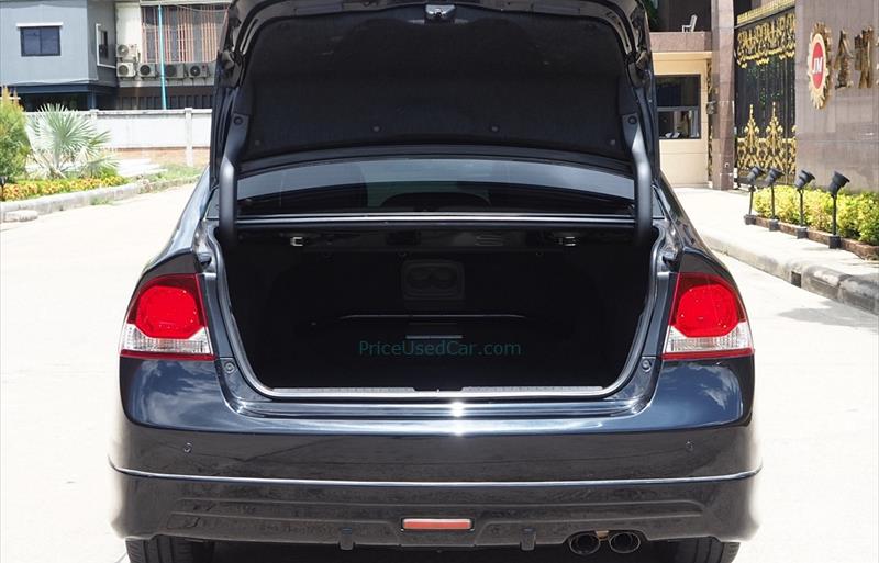 ขายรถเก๋งมือสอง-honda-ฮอนด้า-civic-ซีวิค-รถปี2010-รหัส72508-9b743aa0.jpg ขายรถเก๋งมือสอง-honda-ฮอนด้า-civic-ซีวิค-รถปี2010-รหัส72508-9b743aa0.jpg