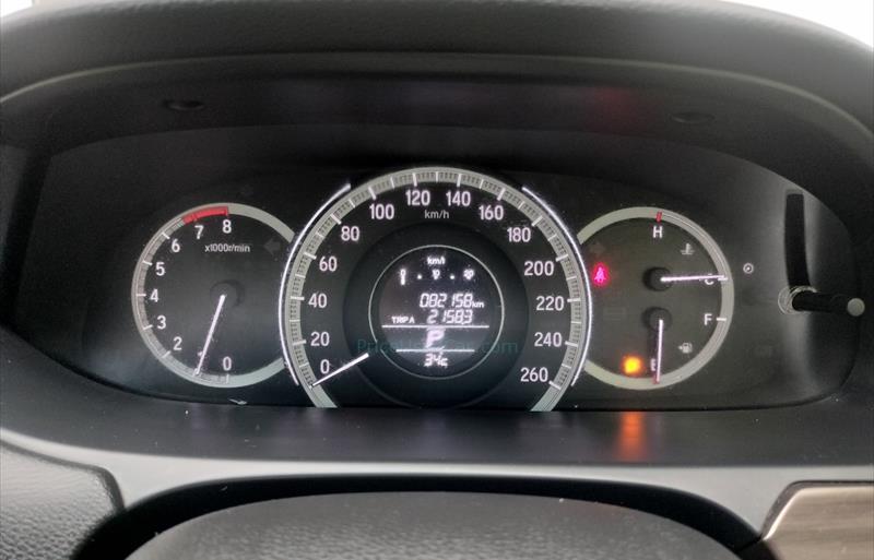 ขายรถเก๋งมือสอง-honda-ฮอนด้า-accord-แอคคอร์ด-รถปี2017-รหัส72511-7323c7e7.jpg ขายรถเก๋งมือสอง-honda-ฮอนด้า-accord-แอคคอร์ด-รถปี2017-รหัส72511-7323c7e7.jpg
