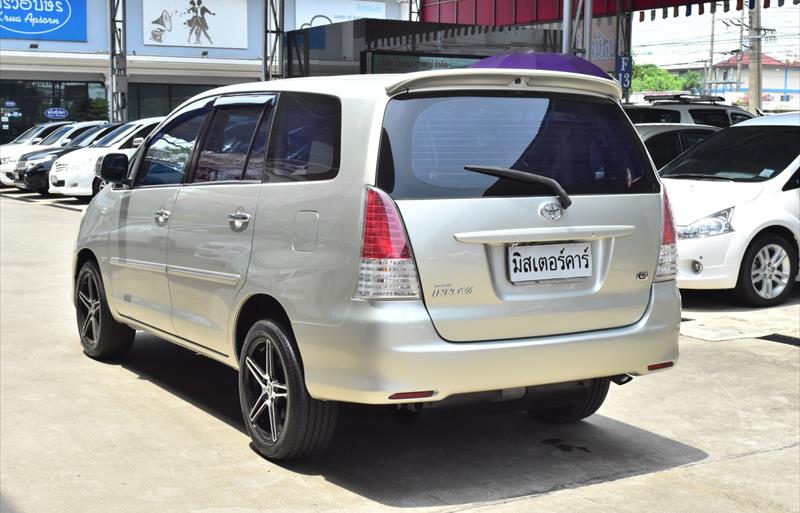 ขายรถตู้มือสอง-toyota-โตโยต้า-innova-อินโนวา-รถปี2009-รหัส72519-730866d0.jpg ขายรถตู้มือสอง-toyota-โตโยต้า-innova-อินโนวา-รถปี2009-รหัส72519-730866d0.jpg