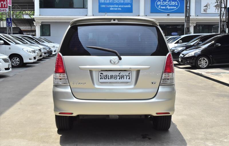 ขายรถตู้มือสอง-toyota-โตโยต้า-innova-อินโนวา-รถปี2009-รหัส72519-a8d59969.jpg ขายรถตู้มือสอง-toyota-โตโยต้า-innova-อินโนวา-รถปี2009-รหัส72519-a8d59969.jpg