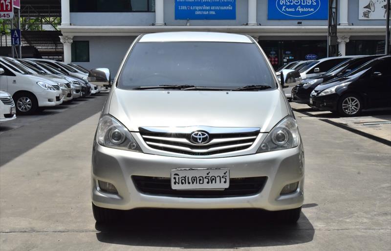 ขายรถตู้มือสอง-toyota-โตโยต้า-innova-อินโนวา-รถปี2009-รหัส72519-fc0ffdcf.jpg ขายรถตู้มือสอง-toyota-โตโยต้า-innova-อินโนวา-รถปี2009-รหัส72519-fc0ffdcf.jpg