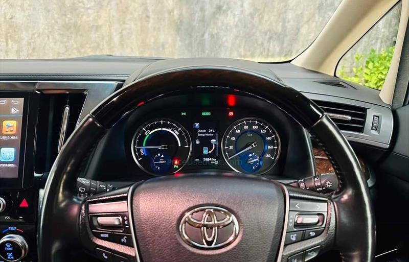 ขายรถตู้มือสอง-toyota-โตโยต้า-alphard-อัลพาร์ด-รถปี2021-รหัส72536-a742b038.jpg ขายรถตู้มือสอง-toyota-โตโยต้า-alphard-อัลพาร์ด-รถปี2021-รหัส72536-a742b038.jpg
