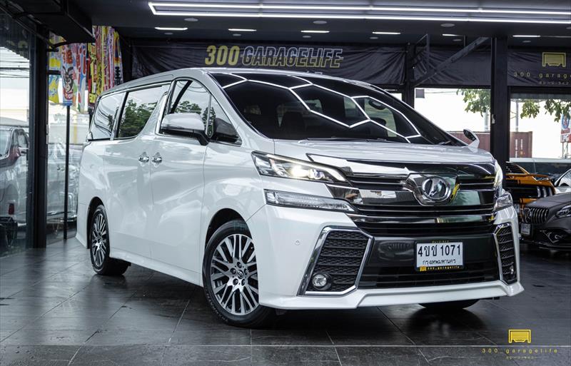 รถตู้มือสอง TOYOTA VELLFIRE รถปี 2016