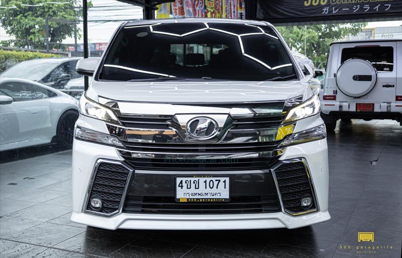 ขายรถตู้มือสอง toyota vellfire รถปี2016 รหัส 72581 รูปที่2