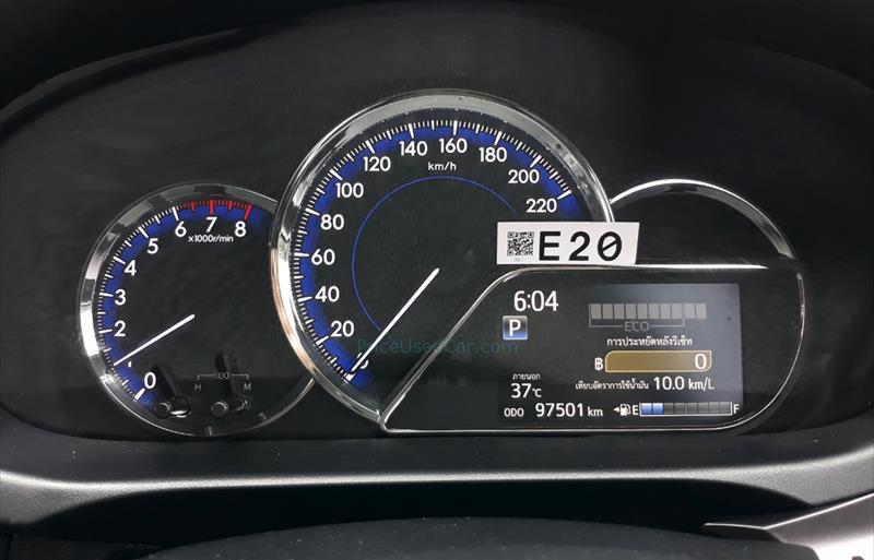 ขายรถเก๋งมือสอง-toyota-โตโยต้า-yaris-ยาริส-รถปี2020-รหัส72650-cf80bea7.jpg ขายรถเก๋งมือสอง-toyota-โตโยต้า-yaris-ยาริส-รถปี2020-รหัส72650-cf80bea7.jpg
