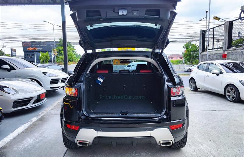 ขายรถ-suv-มือสอง-land-rover-แลนด์โรเวอร์-range-rover-รถปี2013-รหัส72740-93e27844.jpg ขายรถ-suv-มือสอง-land-rover-แลนด์โรเวอร์-range-rover-รถปี2013-รหัส72740-93e27844.jpg