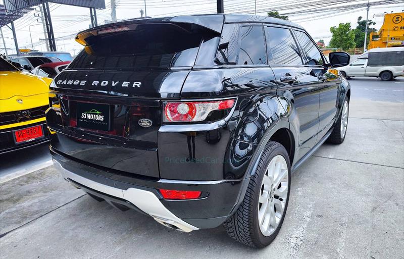 ขายรถ-suv-มือสอง-land-rover-แลนด์โรเวอร์-range-rover-รถปี2013-รหัส72740-feb02f88.jpg ขายรถ-suv-มือสอง-land-rover-แลนด์โรเวอร์-range-rover-รถปี2013-รหัส72740-feb02f88.jpg