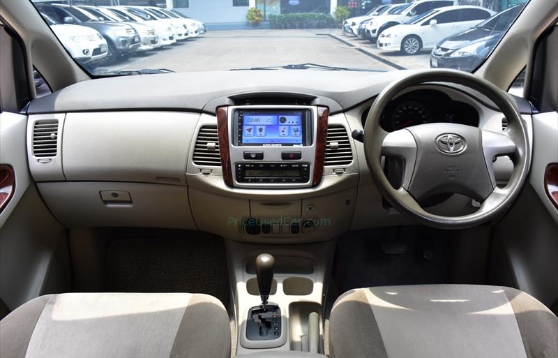 ขายรถตู้มือสอง-toyota-โตโยต้า-innova-อินโนวา-รถปี2013-รหัส72775-1ddedf89.jpg ขายรถตู้มือสอง-toyota-โตโยต้า-innova-อินโนวา-รถปี2013-รหัส72775-1ddedf89.jpg