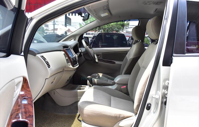 ขายรถตู้มือสอง-toyota-โตโยต้า-innova-อินโนวา-รถปี2013-รหัส72775-4f78add8.jpg ขายรถตู้มือสอง-toyota-โตโยต้า-innova-อินโนวา-รถปี2013-รหัส72775-4f78add8.jpg