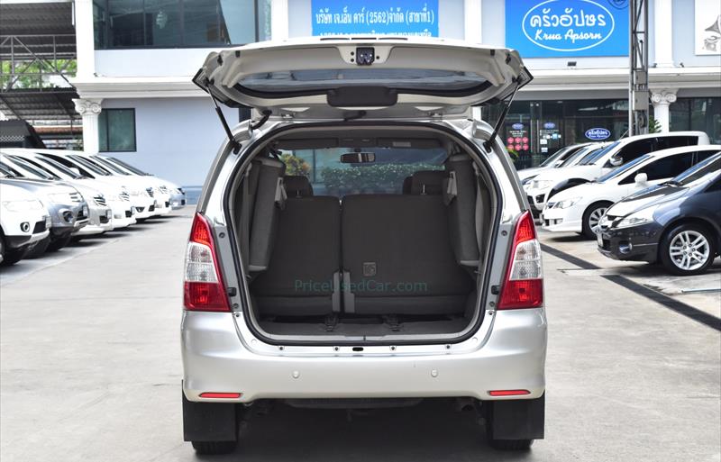 ขายรถตู้มือสอง-toyota-โตโยต้า-innova-อินโนวา-รถปี2013-รหัส72775-f5eb1407.jpg ขายรถตู้มือสอง-toyota-โตโยต้า-innova-อินโนวา-รถปี2013-รหัส72775-f5eb1407.jpg