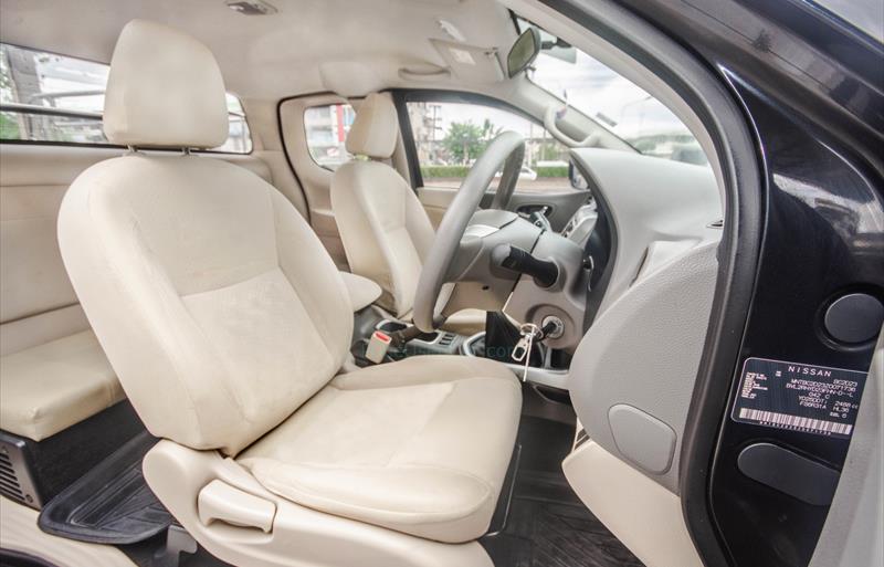 ขายรถกระบะมือสอง-nissan-นิสสัน-np-300-navara-เอ็นพี-300-นาวารา-รถปี2020-รหัส72780-37e9682a.jpg ขายรถกระบะมือสอง-nissan-นิสสัน-np-300-navara-เอ็นพี-300-นาวารา-รถปี2020-รหัส72780-37e9682a.jpg